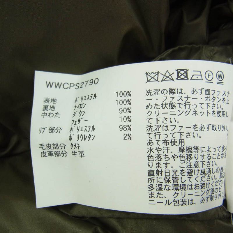 WOOLRICH ウールリッチ WWCPS2790 YORK PARKA ヨークパーカー ダウン ジャケット カーキ系 XS【中古】