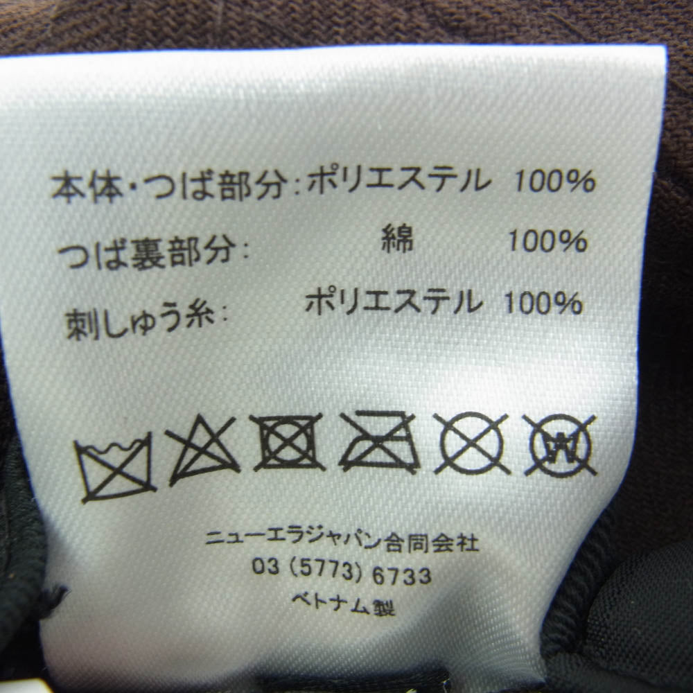 STANDARD CALIFORNIA スタンダードカリフォルニア NEW ERA 59Fifty SD Logo Cap ニューエラ ロゴ キャップ ブラウン系 58.7cm【中古】