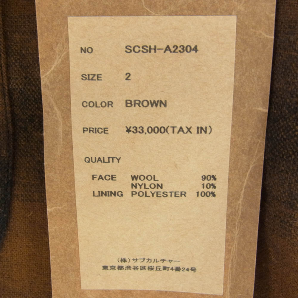 サブカルチャー SCSH-A2304 WOOL CHECK SHIRT BROWN ウール チェック 長袖 シャツ ブラウン系 2【極上美品】【中古】