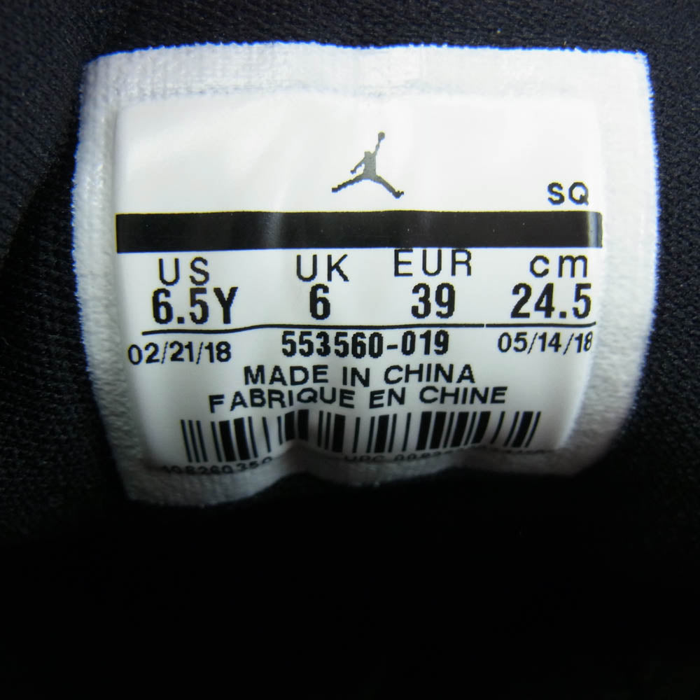 NIKE ナイキ 553560-019 AIR JORDAN 1 LOW GS エアジョーダン 1 ロー スニーカー ブラック系 24.5cm【中古】