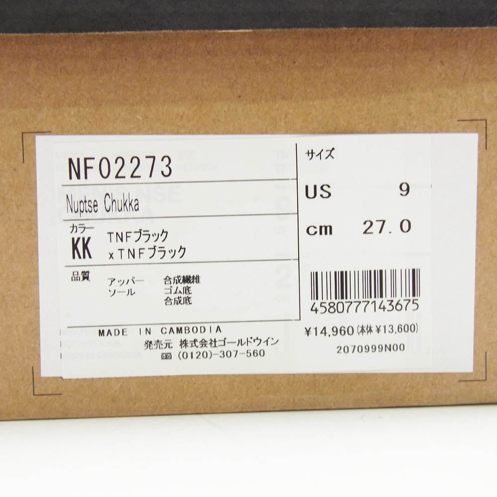 THE NORTH FACE ノースフェイス NF52076 Nuptse Bootie WP Logo Short ヌプシ ブーティ ウォータープルーフ トレッキング ブーツ ブラック系 27cm【中古】