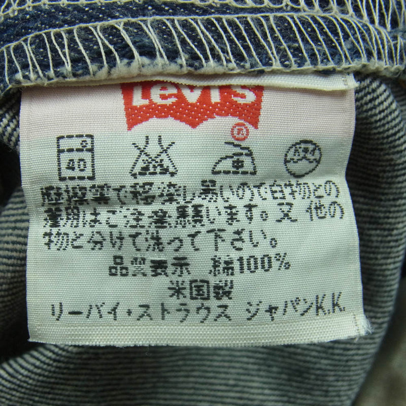 Levi's リーバイス 501XX 501-5917 米国製 90s 97年 ボタン裏501刻印 デニム パンツ インディゴブルー系 W31 L36【中古】