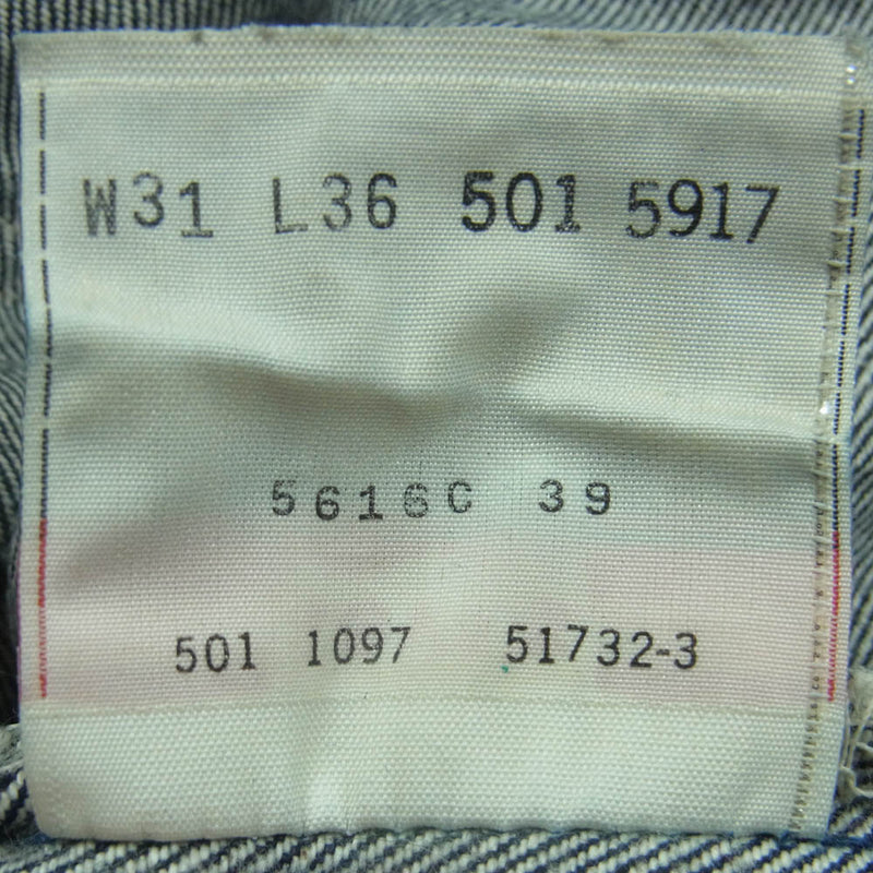 Levi's リーバイス 501XX 501-5917 米国製 90s 97年 ボタン裏501刻印 デニム パンツ インディゴブルー系 W31 L36【中古】