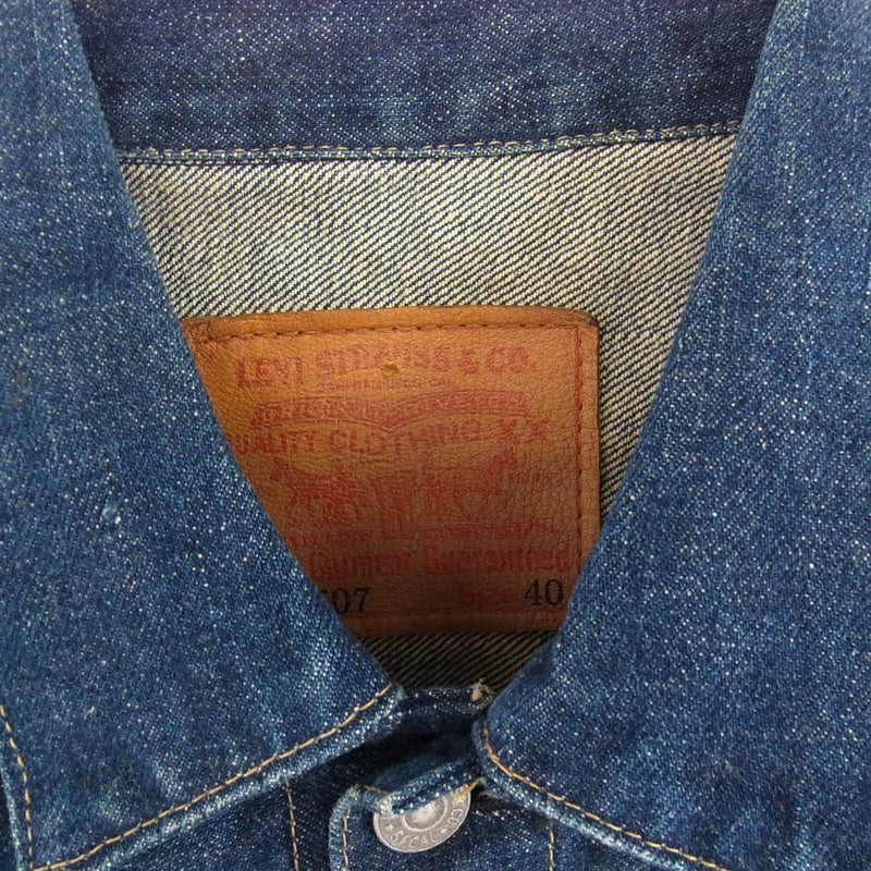 Levi's リーバイス 日本製 90s 71507XX 復刻 2nd セカンド デニム ジャケット インディゴブルー系 40【中古】