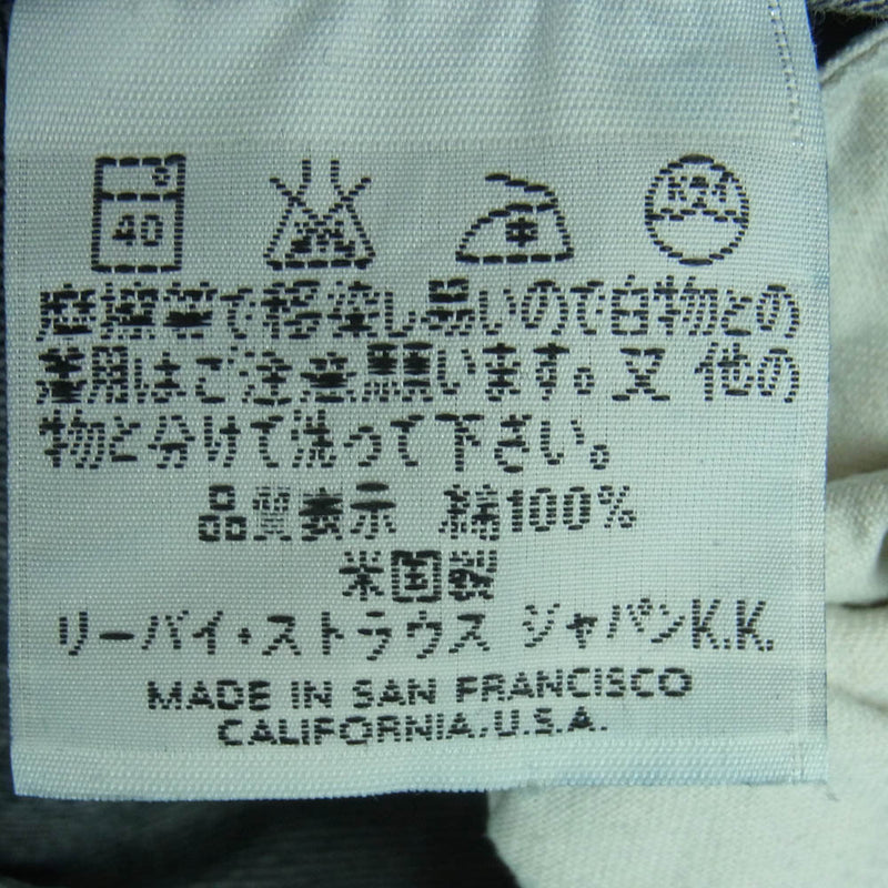 Levi's リーバイス 37201 米国製 90s 98年製 ボタン裏555刻印 バレンシア工場 501XXC 赤耳 隠しリベット セルビッチ シンクバック デニム パンツ インディゴブルー系 W31 L36【中古】