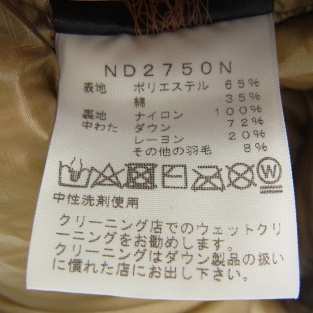 THE NORTH FACE ノースフェイス ND2750N PURPLE LABEL パープルレーベル 65/35 Hooded Sierra Vest  フード ダウン ベスト ベージュ系 L【中古】