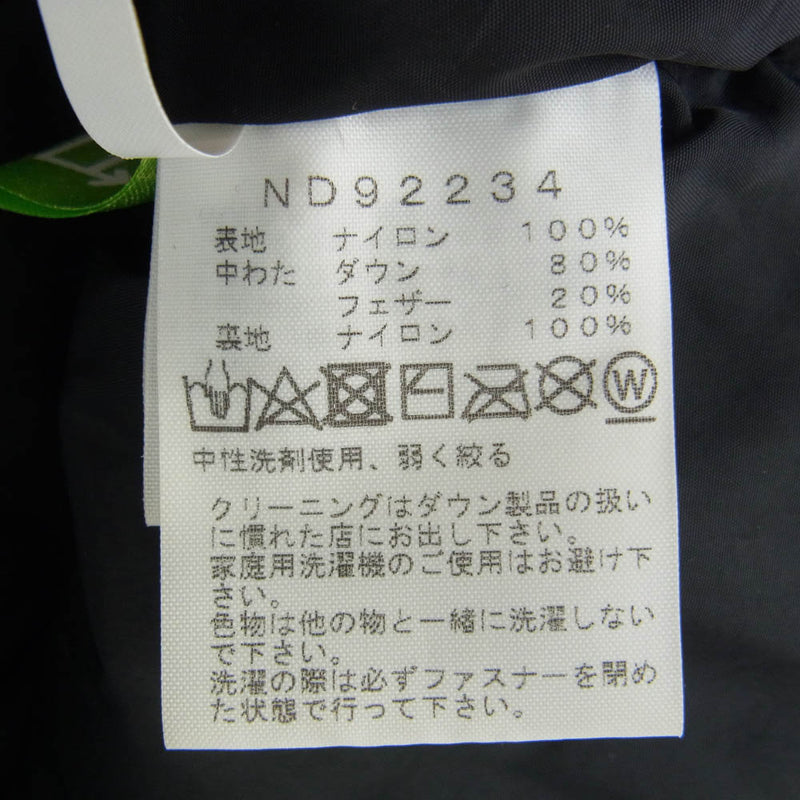 THE NORTH FACE ノースフェイス ND92234 Nuptse Jacket ヌプシ ダウン ジャケット ブラック系 XL【中古】