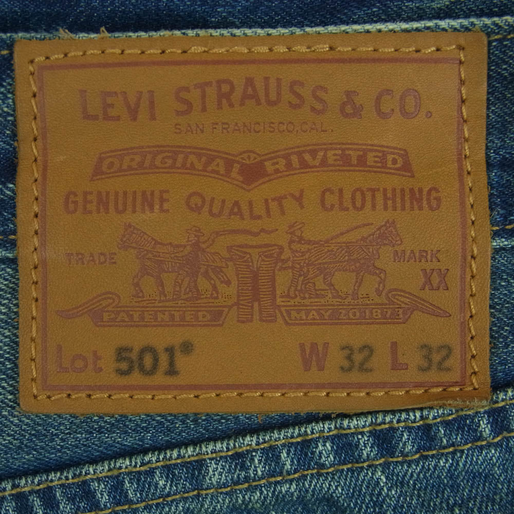 Levi's リーバイス 501-1487 501 デニム パンツ ビッグE ウォッシュドヴィンテージ インディゴブルー系 W32 L32【美品】【中古】