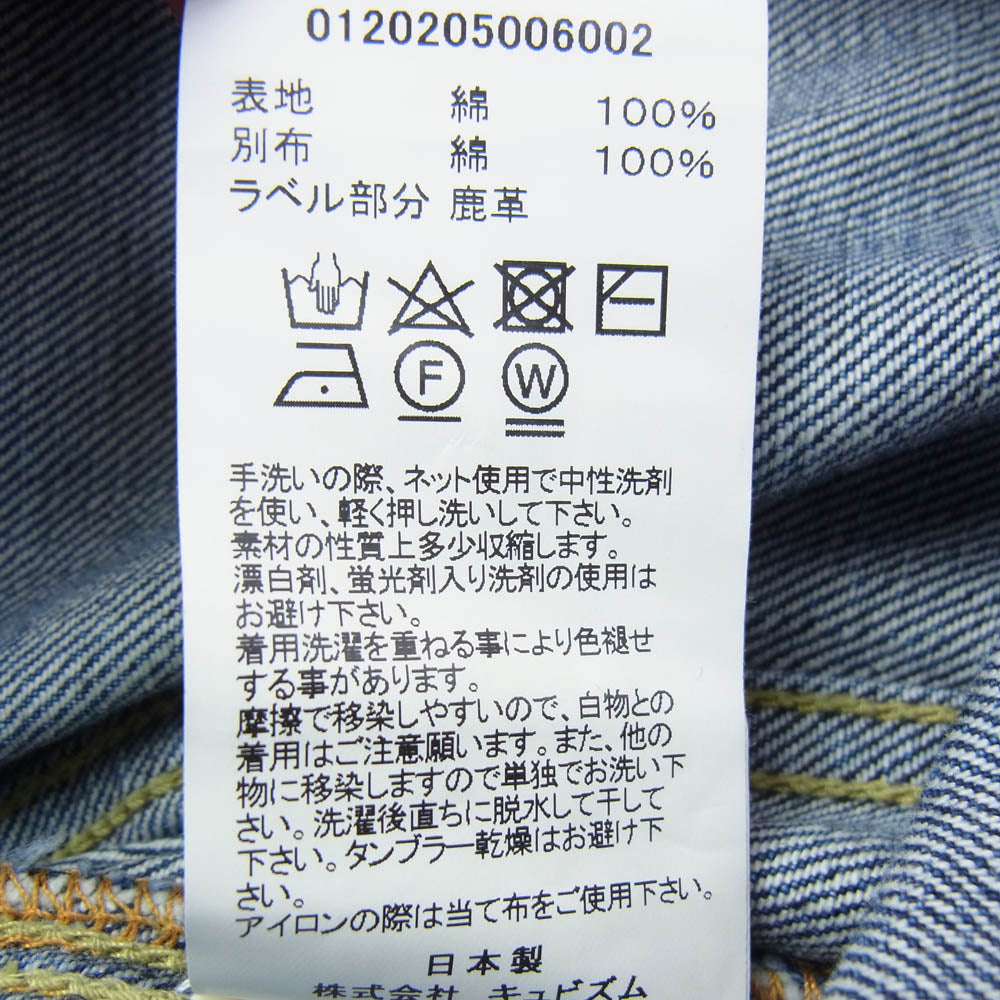 VISVIM ビズビム 20AW 0120205006002 Social Sculpture 101 Jacket デニム ジャケット インディゴブルー系 3【中古】