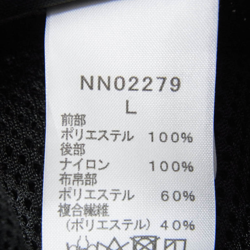 THE NORTH FACE ノースフェイス NN02279 RUN ALL MESH CAP ランオール メッシュ キャップ 帽子 ブラウン系 L【中古】