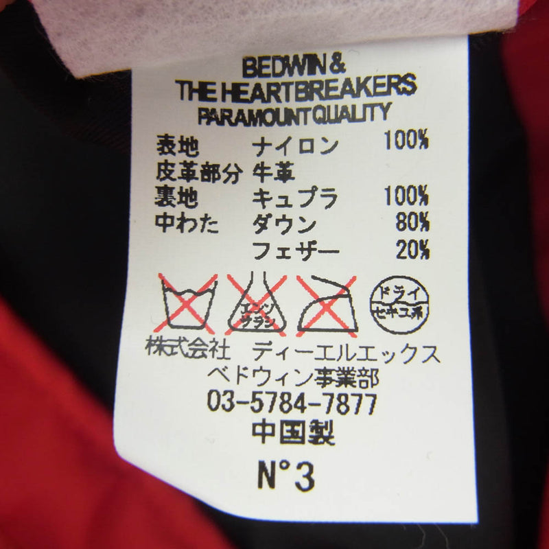 BEDWIN & THE HEARTBREAKERS ベドウィンアンドザハートブレイカーズ ハイカウント フーデッド ダウン ジャケット HOODED DOWN レッド系 F【中古】