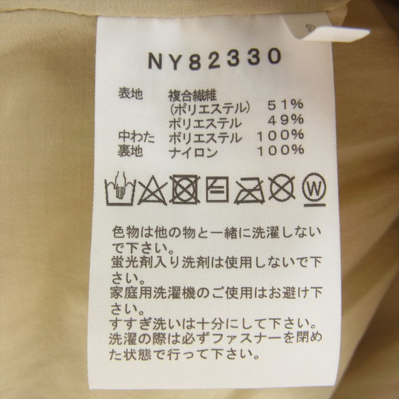 THE NORTH FACE ノースフェイス NY82330 MEADOW WARM VEST メドウ ウォーム ベスト XL オフホワイト系 XL【中古】