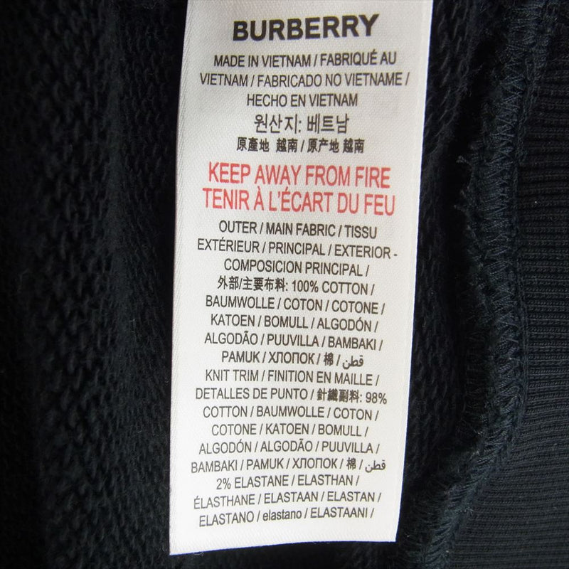 BURBERRY バーバリー 8009509 国内正規品 LEXSTONE LOGO HOODIE ロゴ パーカー ブラック XL ブラック系 XL【中古】