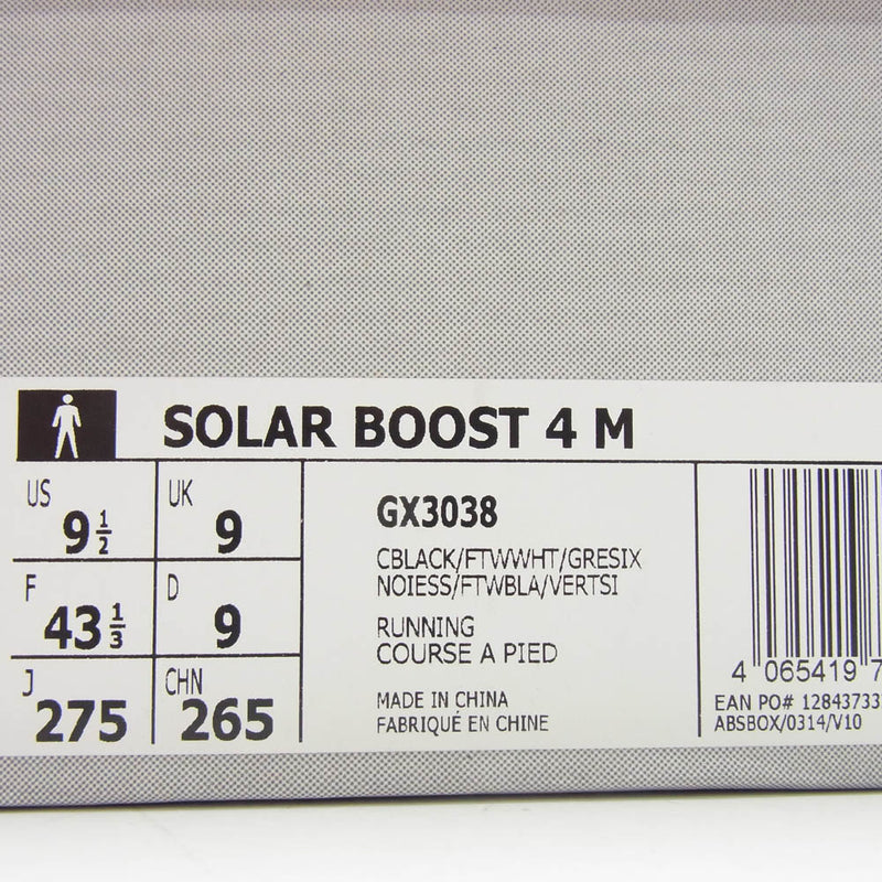 adidas アディダス GX3038 Solar Boost 4 Black White ソーラーブースト ランニングシューズ スニーカー ブラック系 27.5cm【新古品】【未使用】【中古】