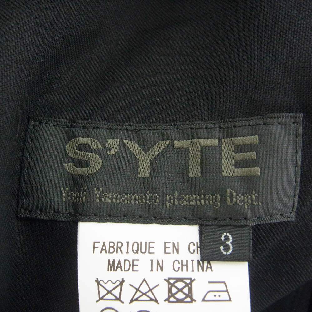 Yohji Yamamoto ヨウジヤマモト 24SS UY-P10-101 s'yte サイト WASHER FINISHED WOOL GABARDINE BALLOON PANTS WITH ZIPPER POCKETS ウールギャバジン ジッパー ポケット バルーンパンツ ブラック系 3【新古品】【未使用】【中古】