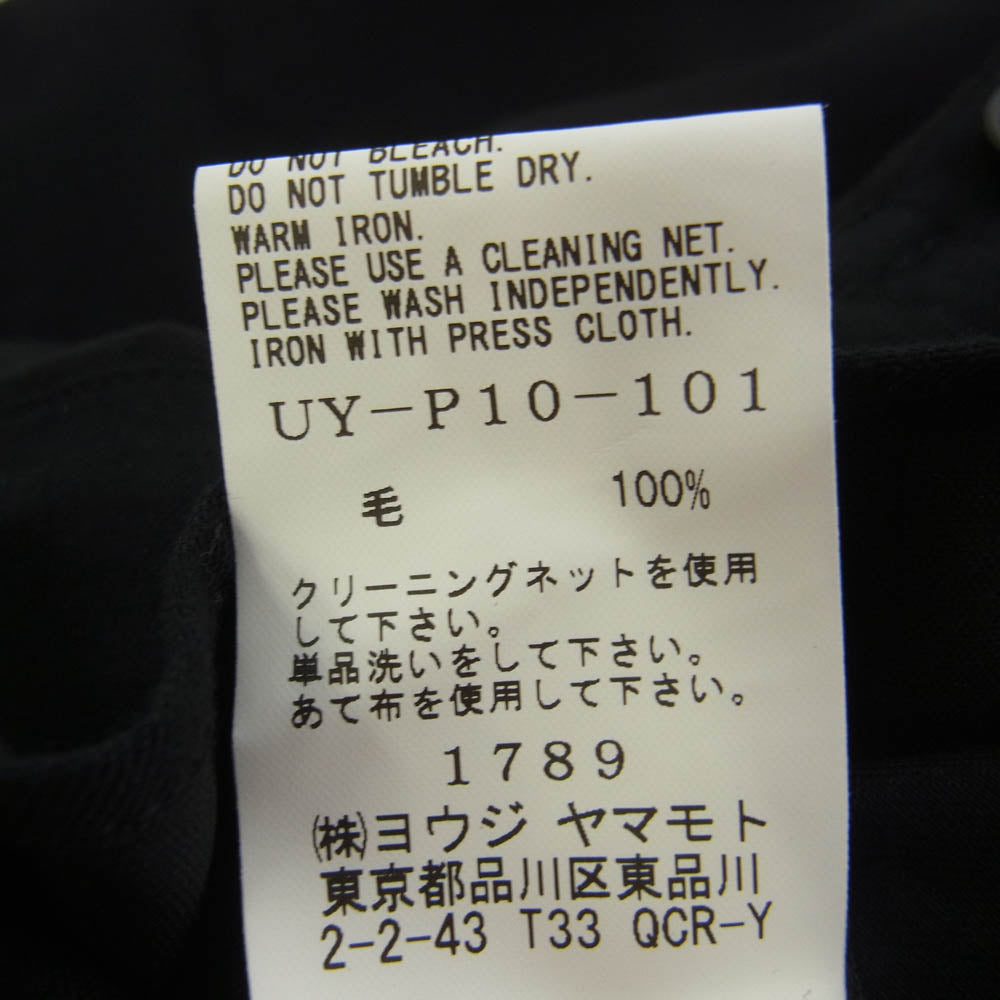 Yohji Yamamoto ヨウジヤマモト 24SS UY-P10-101 s'yte サイト WASHER FINISHED WOOL GABARDINE BALLOON PANTS WITH ZIPPER POCKETS ウールギャバジン ジッパー ポケット バルーンパンツ ブラック系 3【新古品】【未使用】【中古】