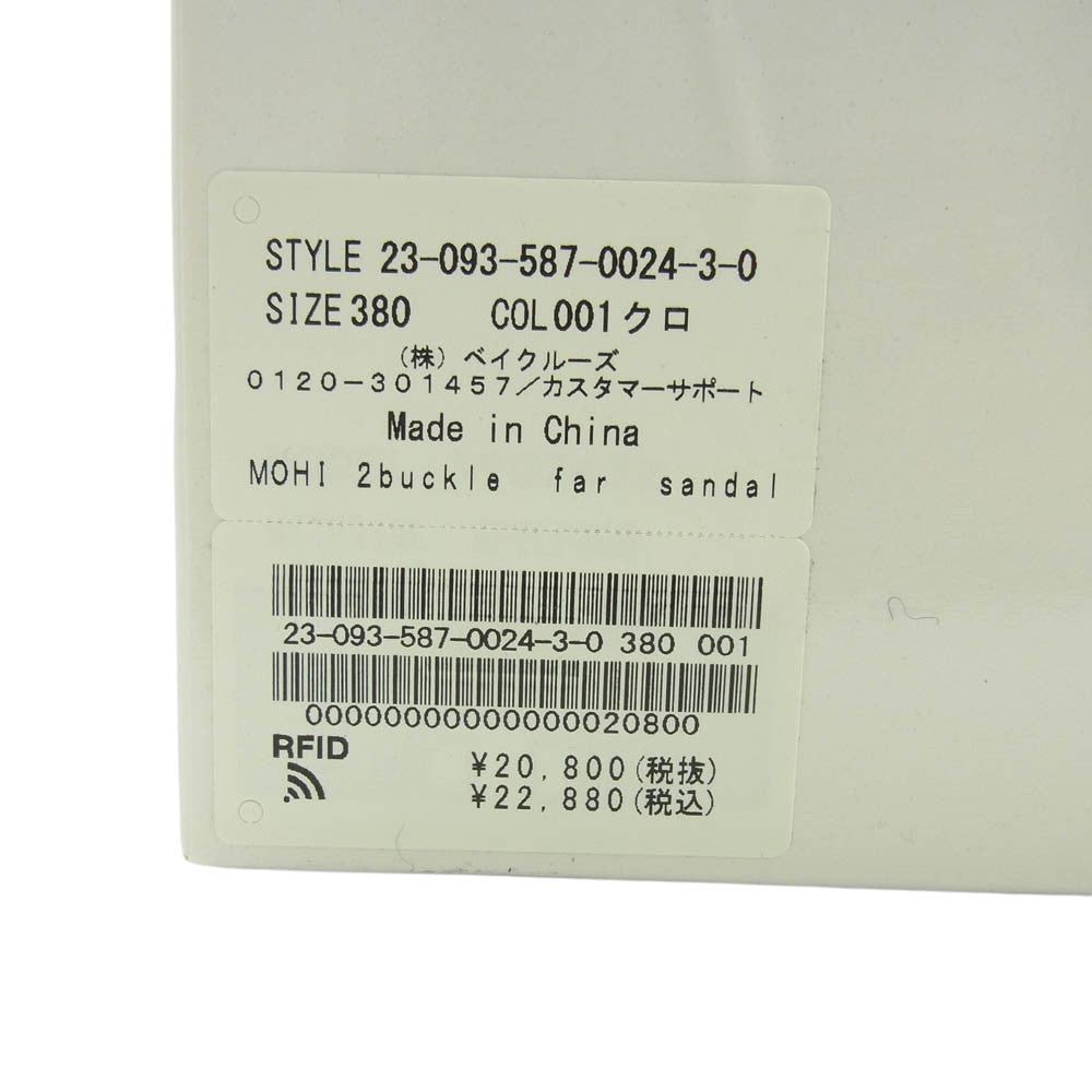 モヒ ムートン ベルト ファー サンダル ブラック系 38【極上美品】【中古】