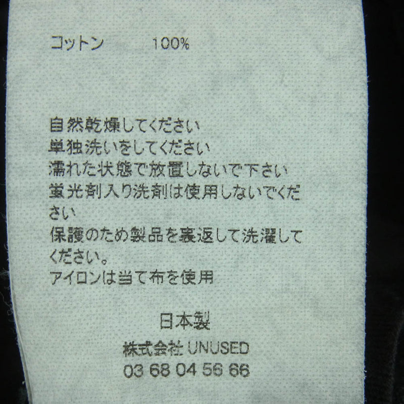 UNUSED アンユーズド UW1065 WASH BLEACH DENIM ウォッシュ ブリーチ デニム パンツ コットン 日本製 グレー系 3【中古】