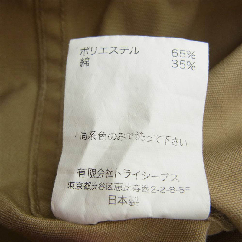 STANDARD CALIFORNIA スタンダードカリフォルニア OUNLH290 Cap Shoulder Jacket キャップショルダー ジャケット ブルゾン ベージュ系 L【新古品】【未使用】【中古】