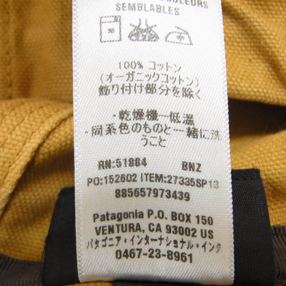 patagonia パタゴニア 13SS 27335 ティンバーフレーム フーディー ジップアップ ジャケット ブラウン系 S【中古】