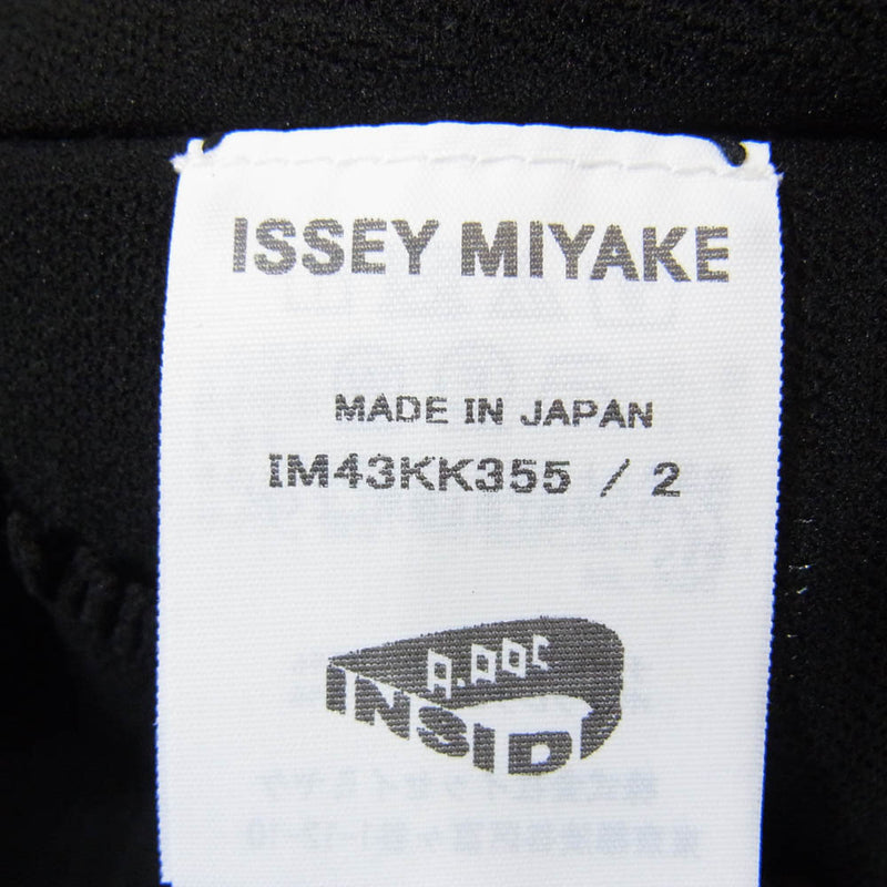 ISSEY MIYAKE イッセイミヤケ IM43KK355 LEAF BODY AP TOP 長袖 カットソー ブラック系 2【美品】【中古】