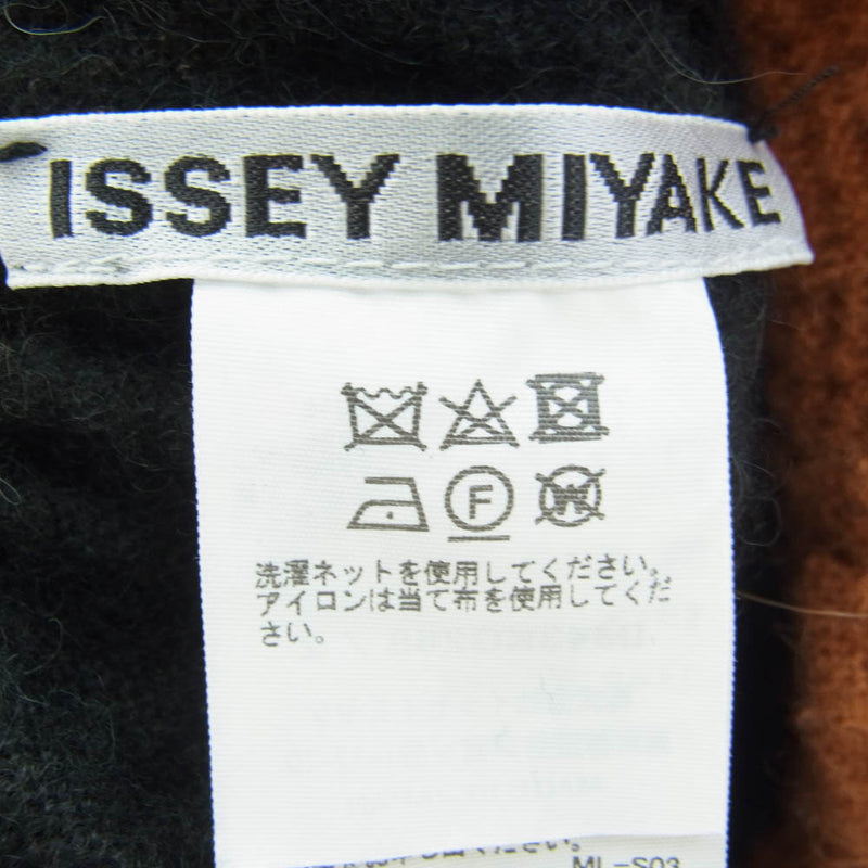 ISSEY MIYAKE イッセイミヤケ IM43KG268 INTERPLAY バイカラー ニット ワンピース スカート ブラック系 オレンジ系 2【中古】