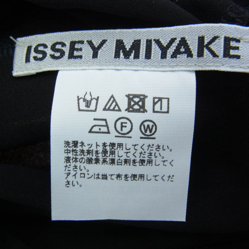 ISSEY MIYAKE イッセイミヤケ IM43JH223 DRAPE JERSEY-48 ドレープデザイン ワンピース ブラック系 2【美品】【中古】