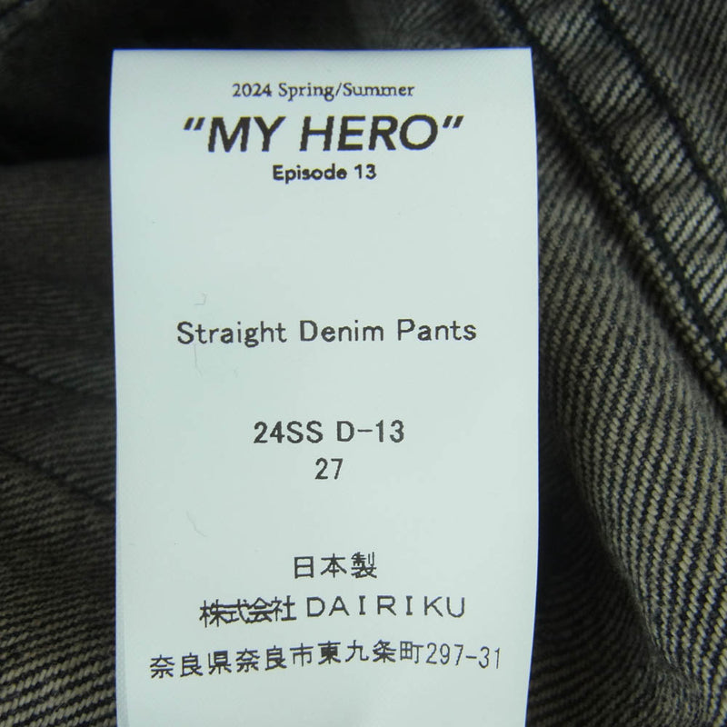 ダイリク 24SS D-13 Straight Denim Pants ウォッシュ ダメージ加工 ストレート デニム パンツ グレー系 27【新古品】【未使用】【中古】