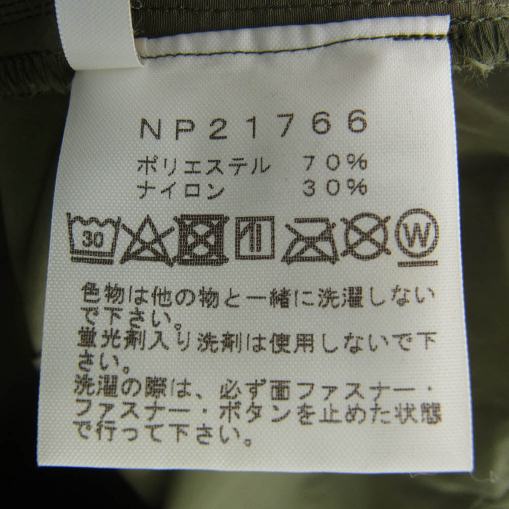 THE NORTH FACE ノースフェイス NP21766 GLOBE TREKKER JACKET グローブ トレッカー ジャケット カーキ系 S【中古】