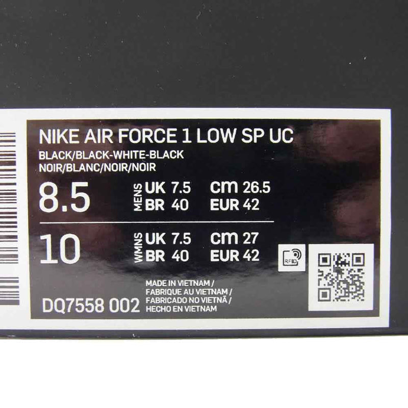 NIKE ナイキ DQ7558-002 × UNDERCOVER Air Force 1 Low Black アンダーカバー エアフォース1 ロー スニーカー ブラック系 26.5cm【中古】