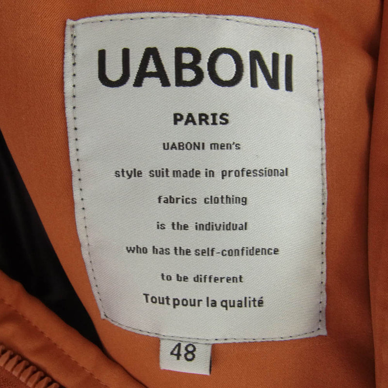 ユニボニ グース ダウン ジャケット オレンジ系 48【中古】