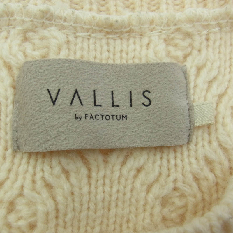 FACTOTUM ファクトタム VALLIS シェトランド アラン ニット セーター ベージュ系 48【中古】