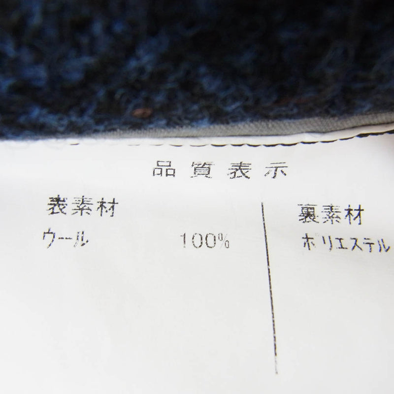 ハリスツイード 5B ウールツイード ジレ ベスト ネイビー系 サイズ表記無【中古】