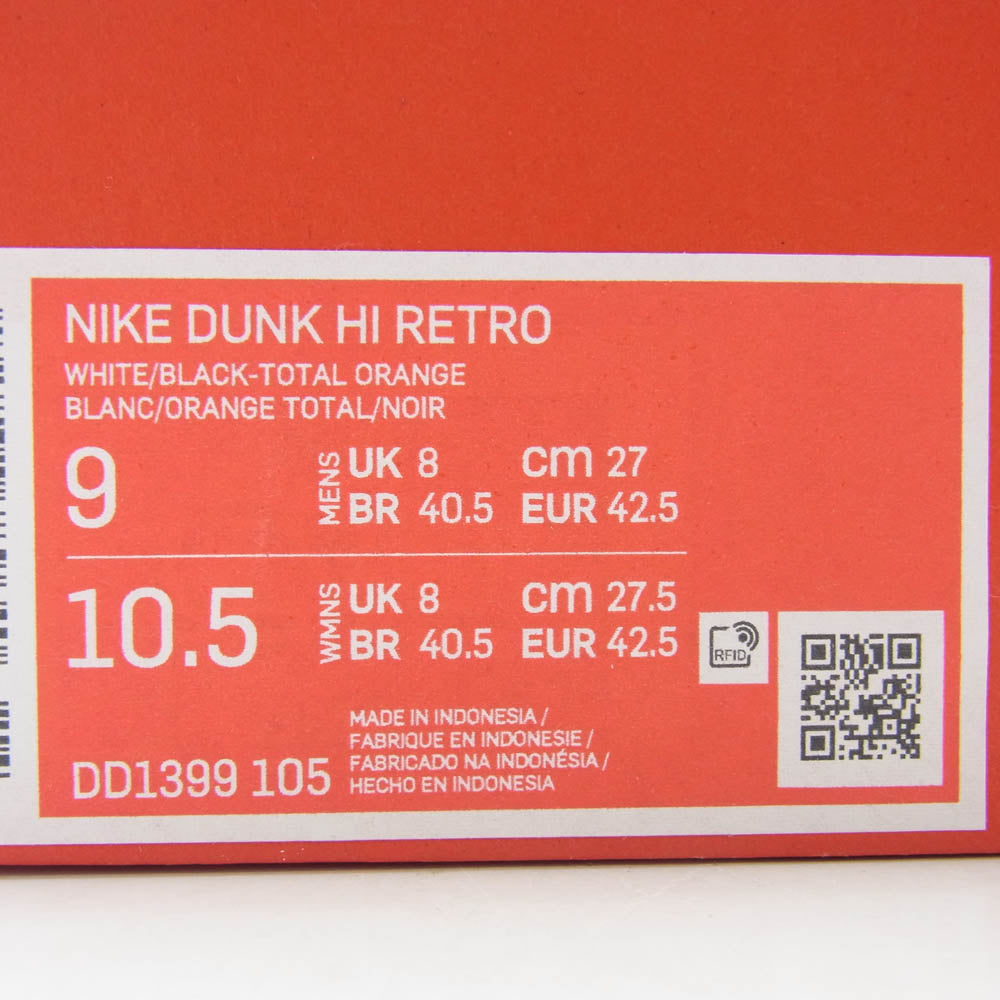 NIKE ナイキ DD1399-105 Dunk High Championship White ダンク ハイ チャンピオンシップ ホワイト ハイカット スニーカー ホワイト系 ブラック系 27cm【極上美品】【中古】