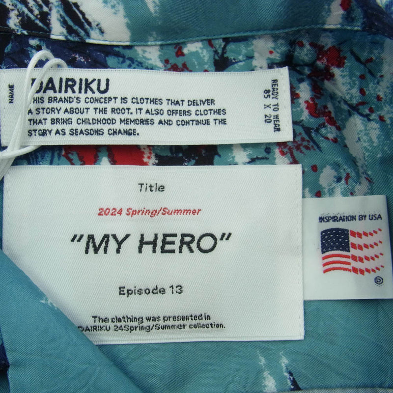 ダイリク 24SS S-9 MY HERO マイヒーロー期 Cliff Aloha Shirt フラッシャーワッペン付属 オリジナルキュプラ アロハシャツ 半袖 シャツ ライトブルー系 L【新古品】【未使用】【中古】