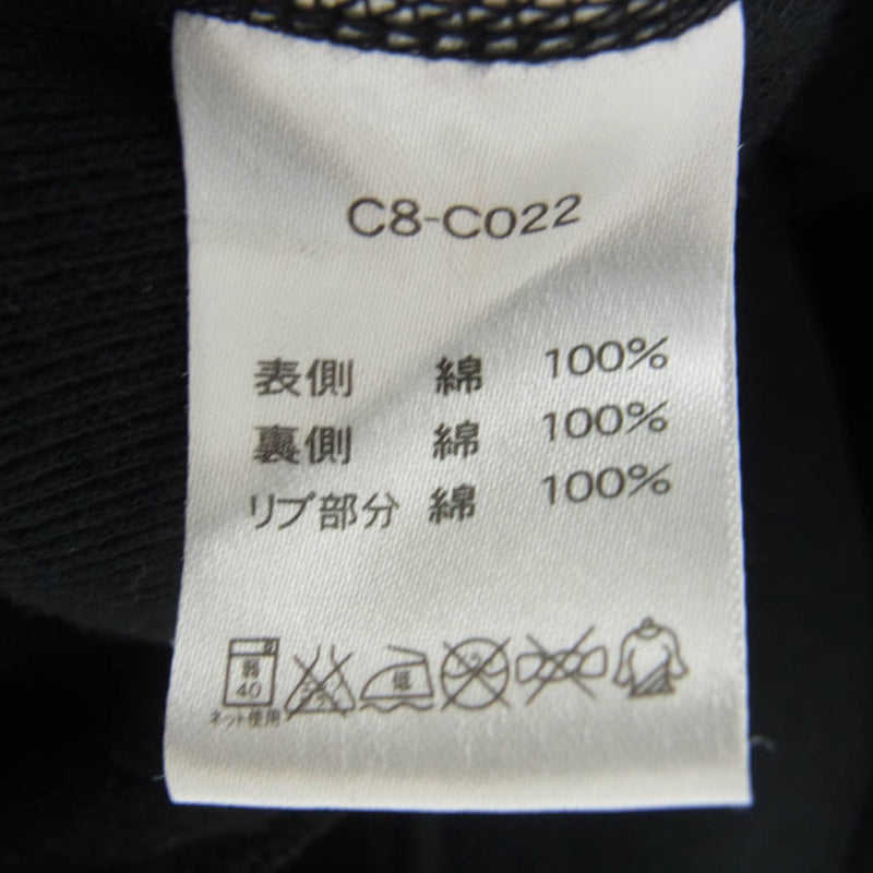 Champion チャンピオン C8-C022 WIND STOPPER リバースウィーブ スウェット ダブルライダース ジャケット ブラック系 L【中古】