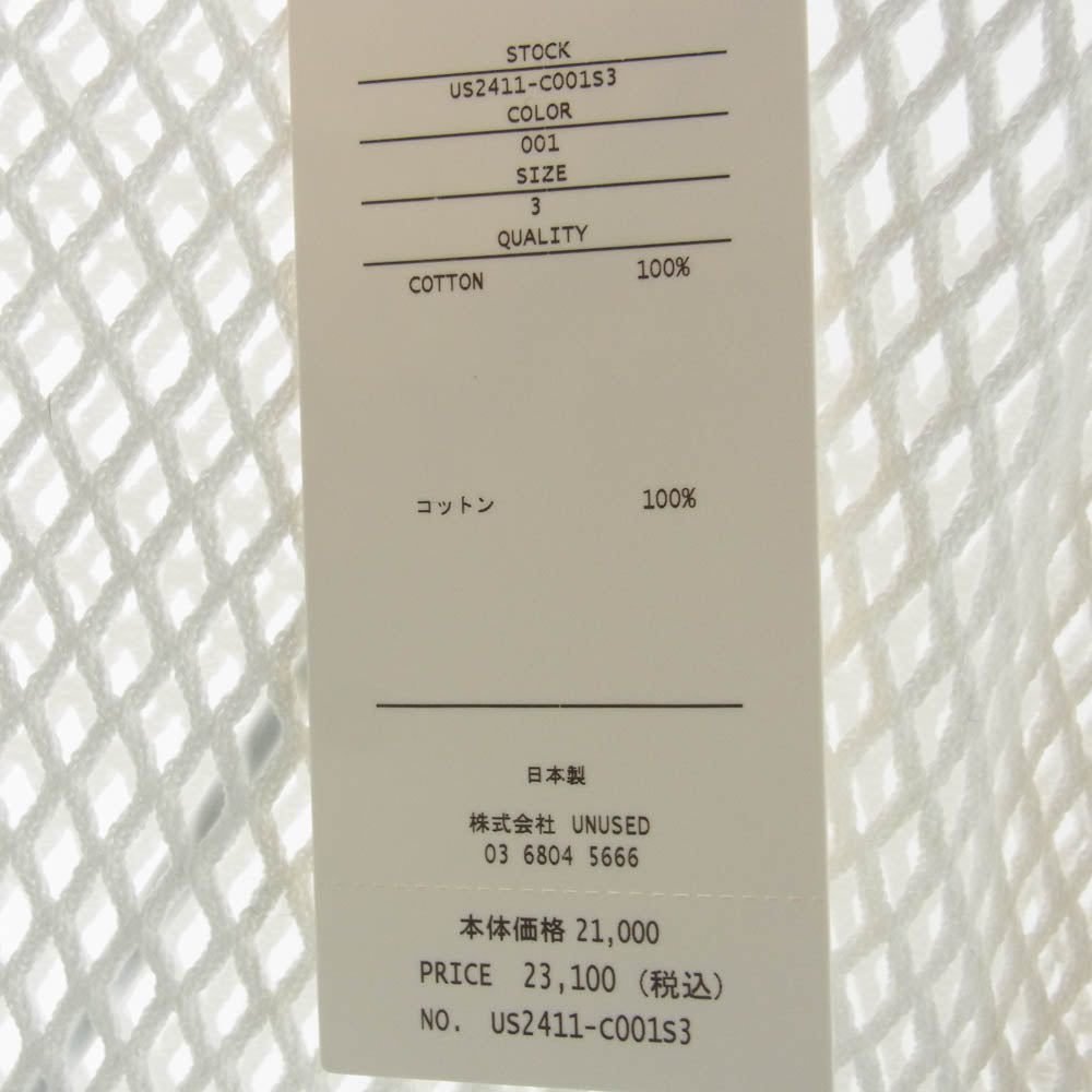UNUSED アンユーズド us2411 Mesh long sleeve tee メッシュ 長袖 Tシャツ ホワイト系 3【極上美品】【中古】