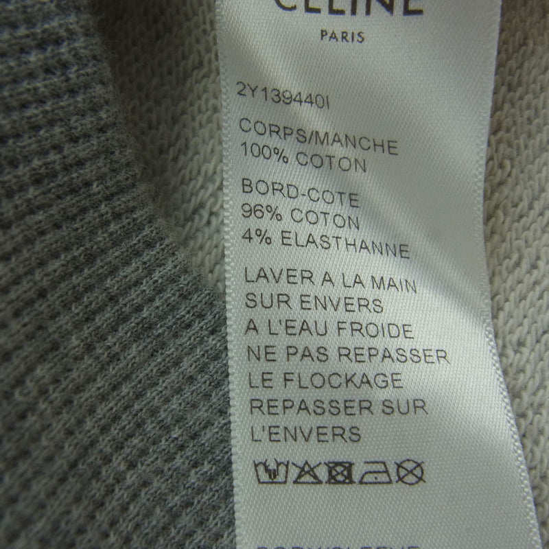 CELINE セリーヌ 20SS 2Y394401 カレッジロゴ プリント スウェット トレーナー グレー系 L【中古】