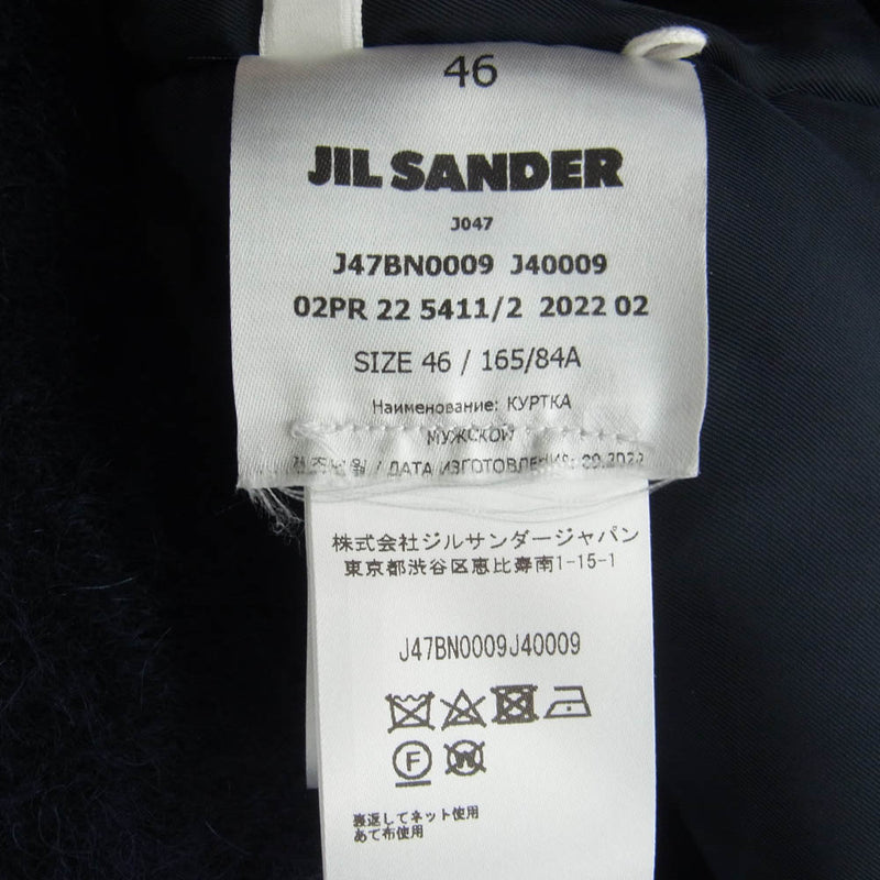 JIL SANDER+ ジルサンダープラス 22AW J47BN0009 国内正規品 モヘヤ混 パデット シャツ ジャケット ネイビー系 46【中古】