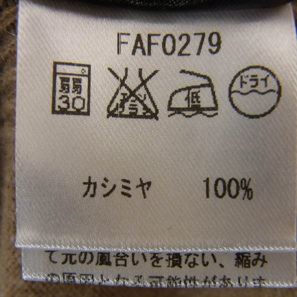 Loro Piana ロロピアーナ MAC3540 FAF0279 BABY CASHMERE ベビーカシミヤ カシミヤ100％ ロング カーディガン ブラウン系 40【中古】