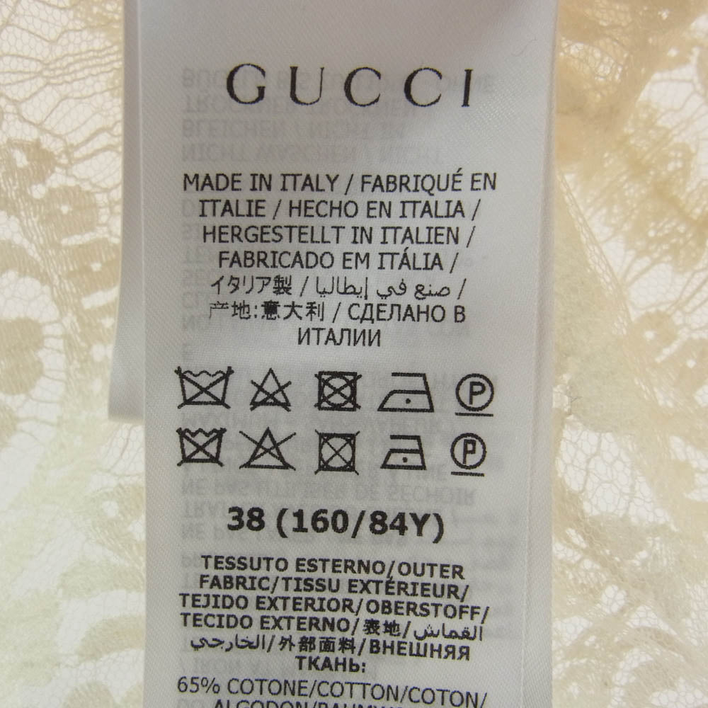 パナソニックスムージングトリートメント美容液&LB美容液2本 セット