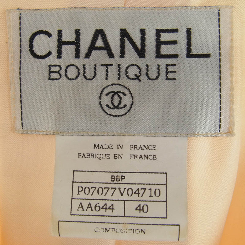 CHANEL シャネル 96SS BOUTIQUE 90s スパンコール ビジュー装飾 裏地ココマーク総柄 シルク100% 半袖 ジャケット ベージュ系 40【中古】