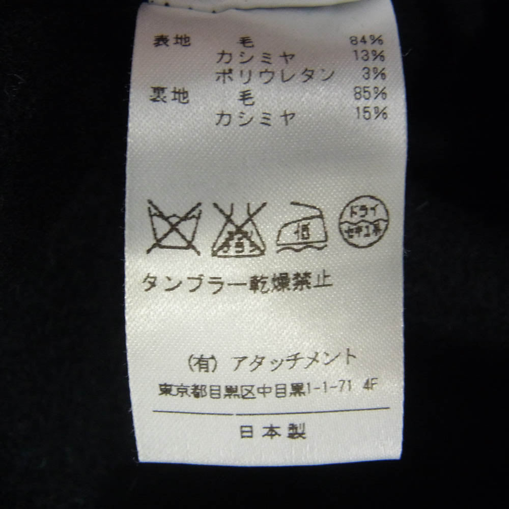 KAZUYUKI KUMAGAI ATTACHMENT カズユキクマガイアタッチメント KC32-004 カシミア混ストレッチメルトン ピーコート Pコート ブラック系 2【中古】