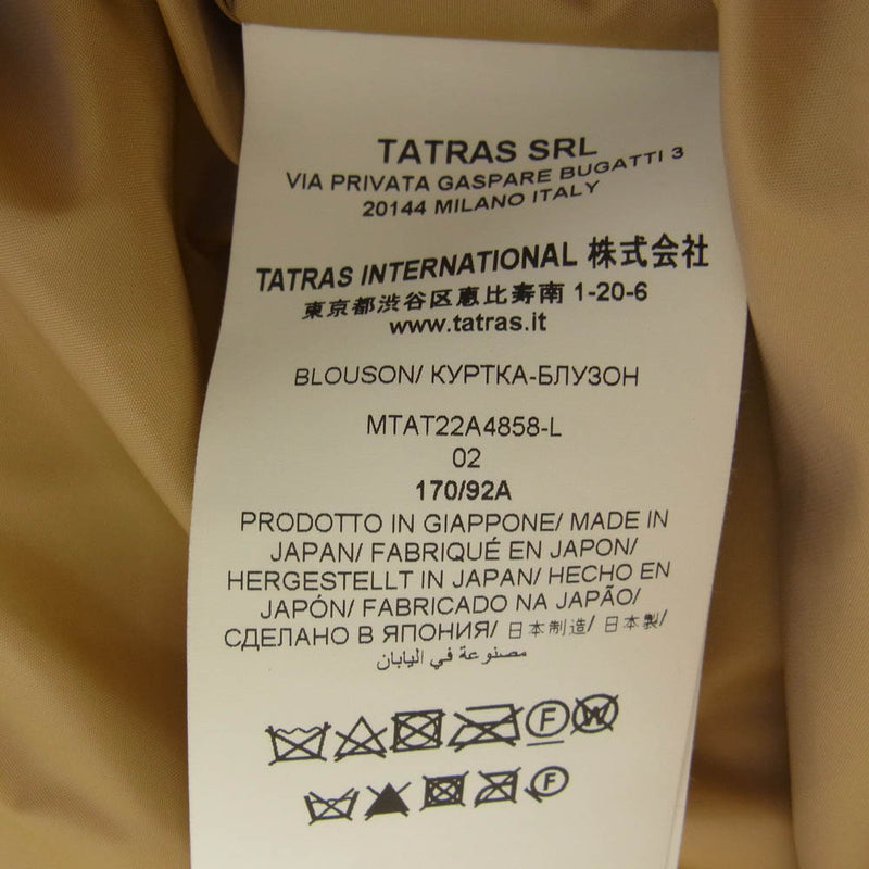 TATRAS タトラス 22AW MTAT22A4858-L BOMOS ボモス フード ボア ブルゾン ジャケット ベージュ系 02  170/92A【中古】