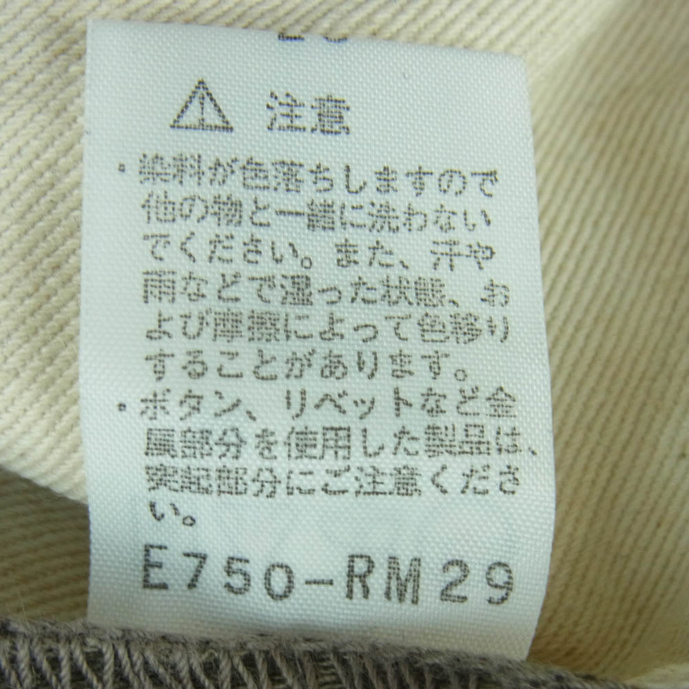 The REAL McCOY'S ザリアルマッコイズ Lee リー 実名復刻 100Z ウエスターナー パンツ グレイッシュブラウン系 28【中古】