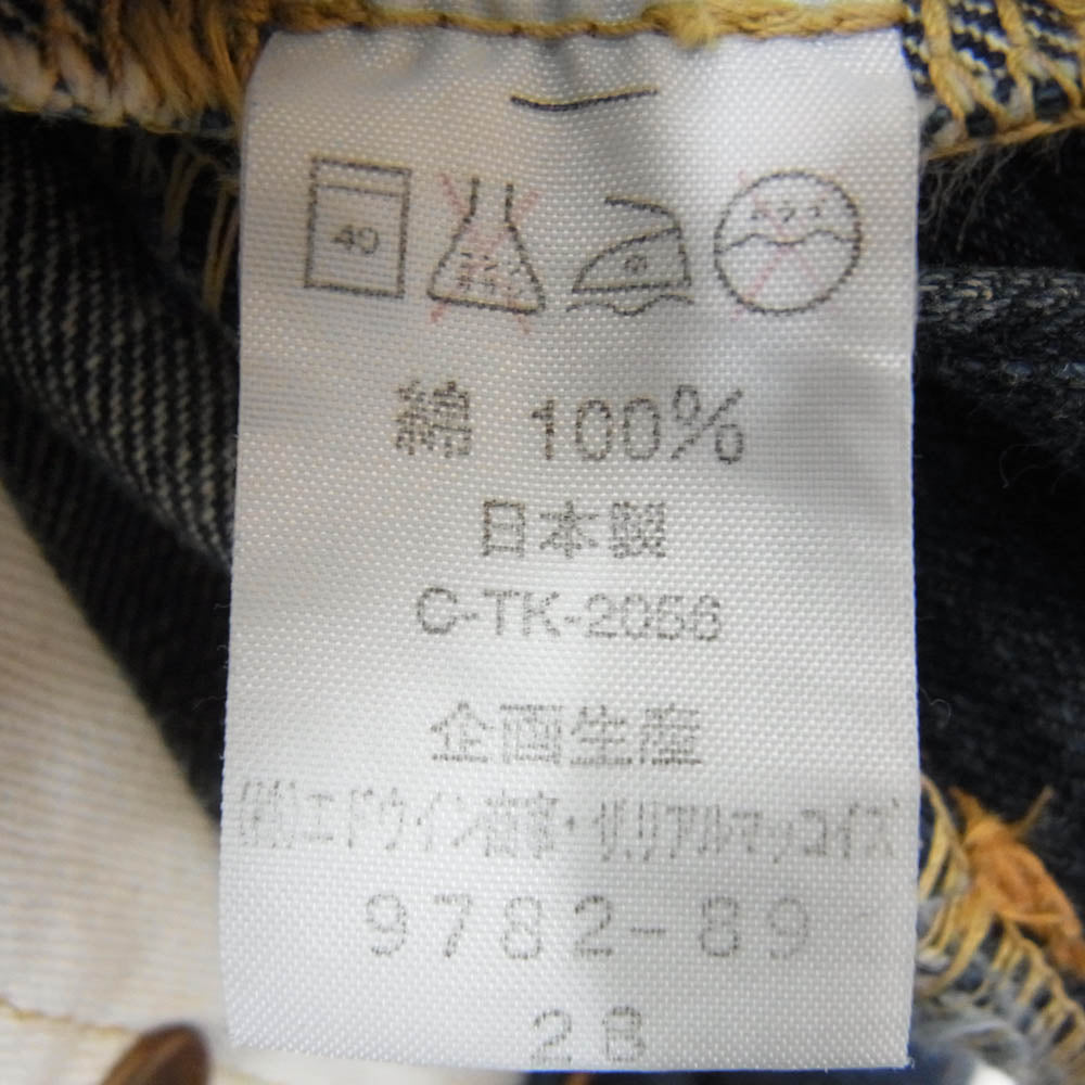 The REAL McCOY'S ザリアルマッコイズ 9782-89 × LEE C-TK-2056 復刻 ストレート デニム パンツ センター赤タグ インディゴブルー系 28【中古】