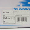 NEW BALANCE ニューバランス M1300JP3 Horween ホーウィン 2020年復刻モデル USA製 スニーカー グレー系 25.5cm【極上美品】【中古】