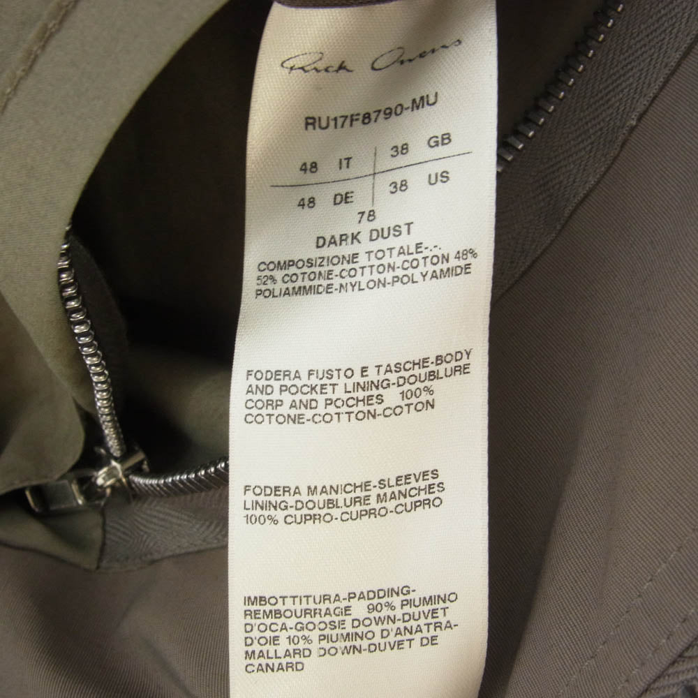 Rick Owens リックオウエンス 17AW RU17F8790-MU ダウン ジャケット ライトブラウン系【中古】