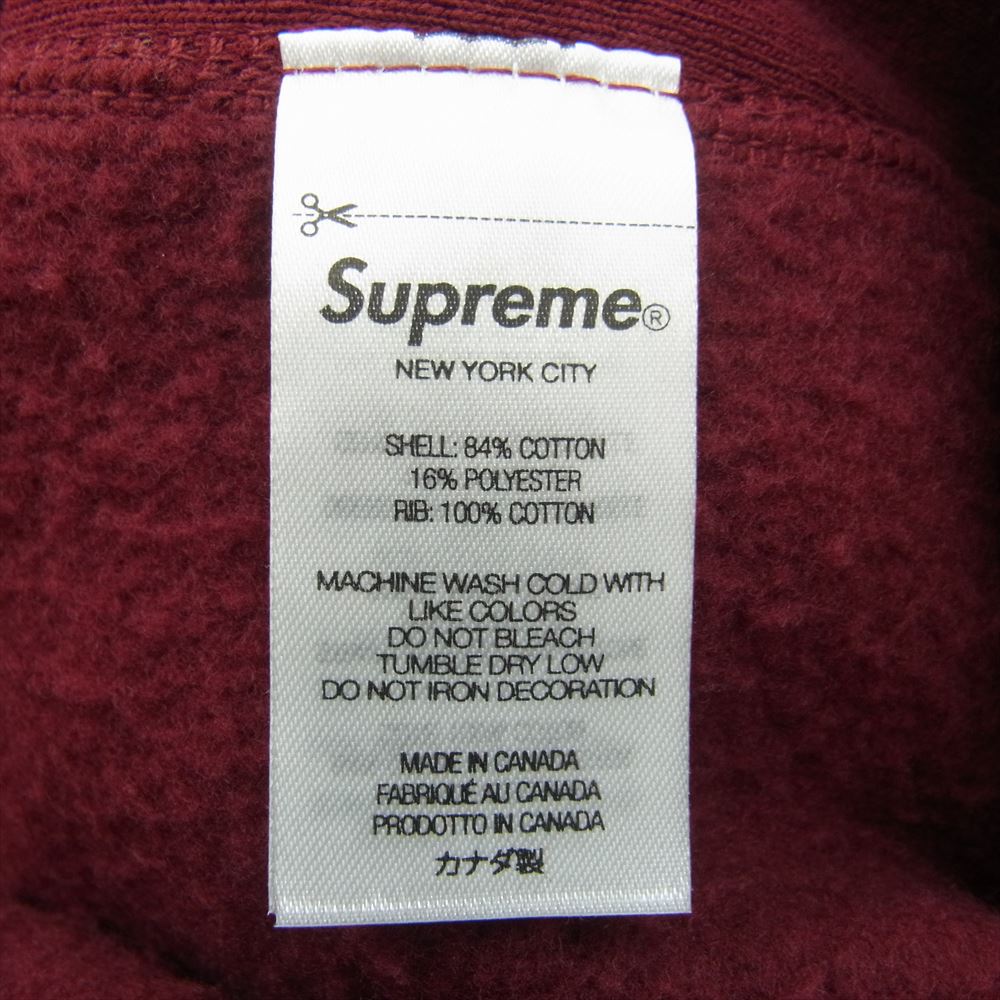 Supreme シュプリーム Small Box Hooded Sweatshirt スモール ボックス ロゴ フーディ スウェット パーカー エンジ系 M【美品】【中古】