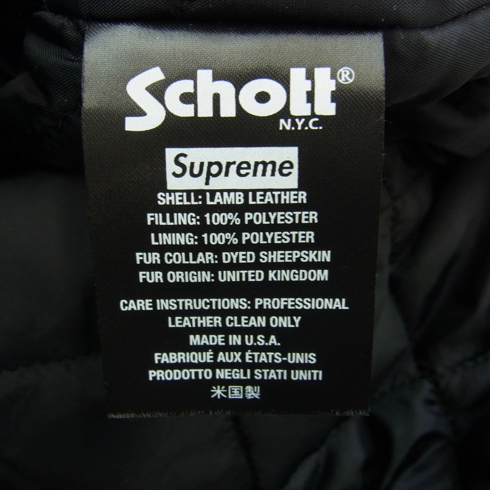 Supreme シュプリーム 21AW Schott Shearling Collar Leather Puffy Jacket ショット シアリング カラー レザー パフィー ジャケット【中古】